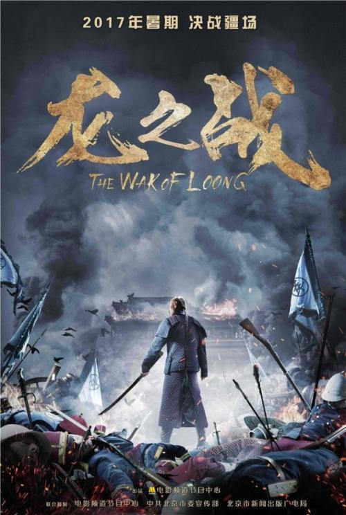 伪造皇家路大学文凭毕业证