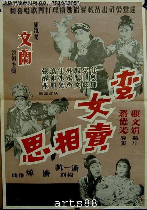 无锡城市职业技术学院毕业证样本
