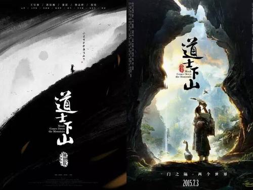 西北大学本科offer